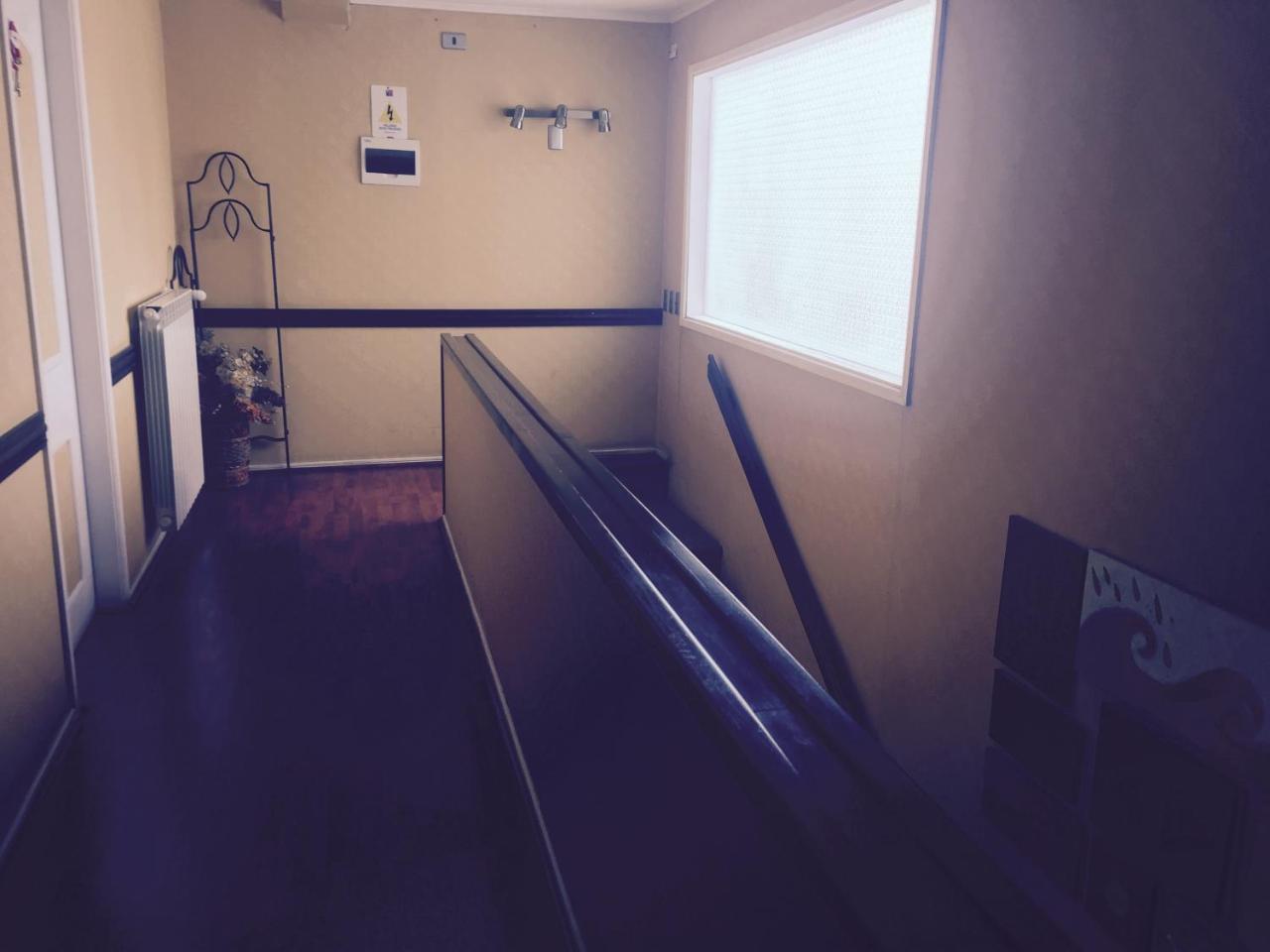 Hostal Don Guillermo Пуэрто-Наталес Экстерьер фото